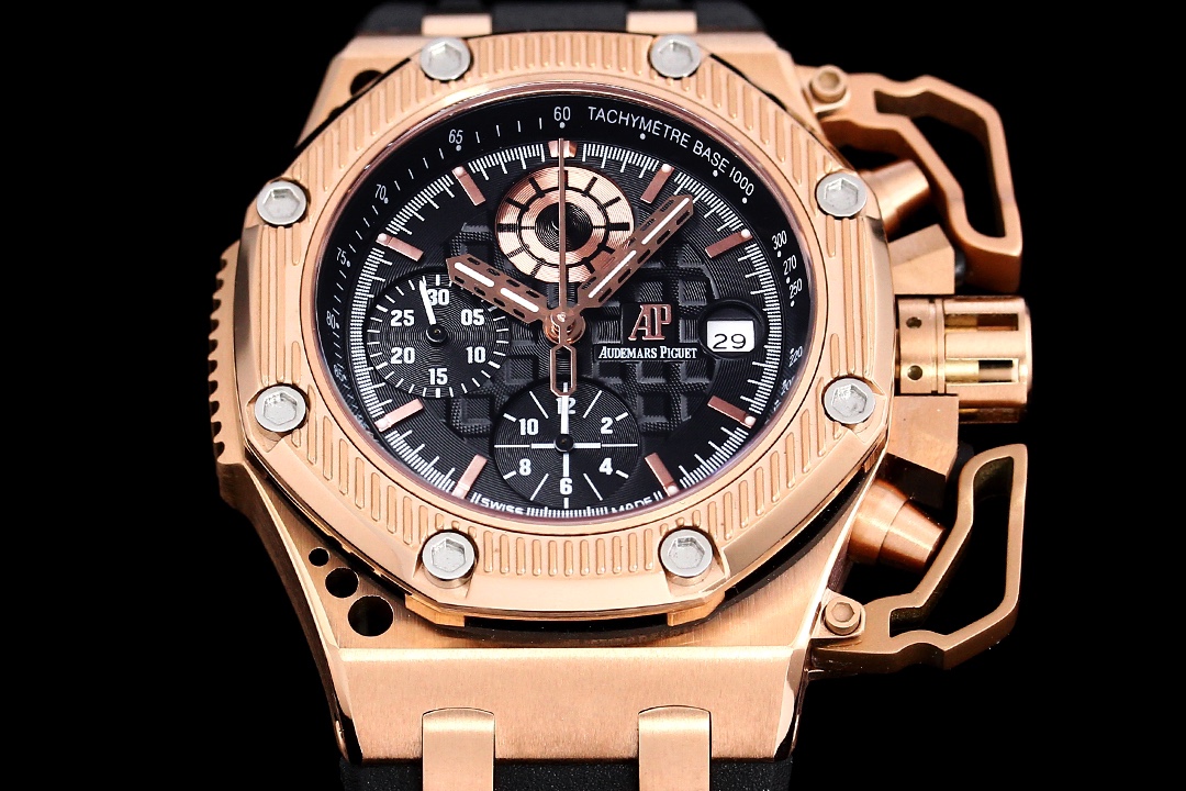 Audemars Piguet watch